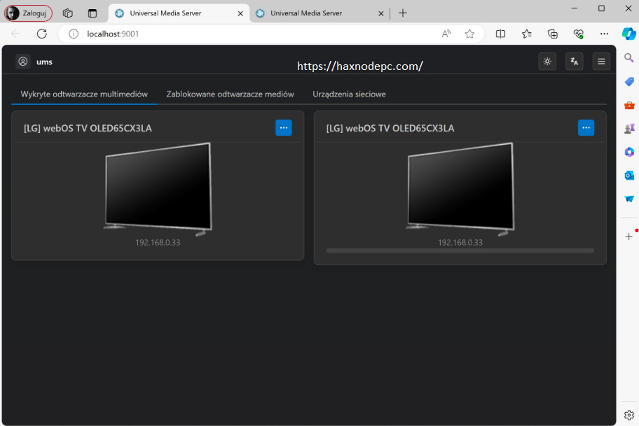 Universal Media Server Crack 