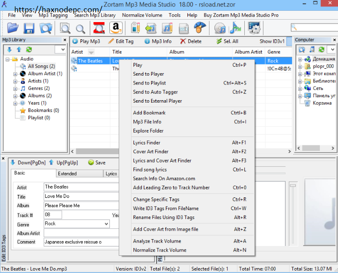 Zortam Mp3 Media Studio Pro